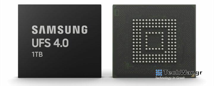 Τα τηλέφωνα Samsung Galaxy επόμενης γενιάς θα έχουν ακόμη ταχύτερο χώρο αποθήκευσης