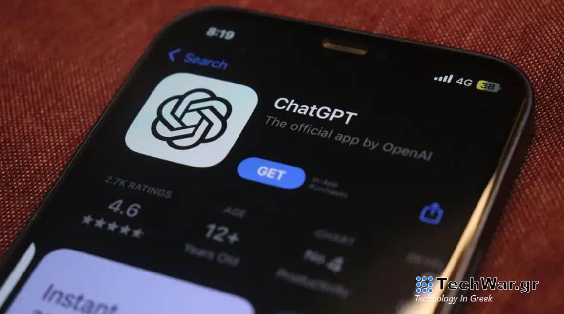 ChatGPT, Το ChatGPT αποκτά φωνή με τη νέα δυνατότητα Read Aloud