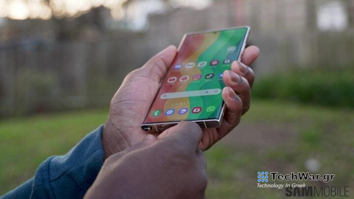 Galaxy S23 Ultra review 16