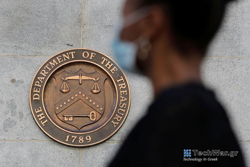 Κυρώσεις επέβαλλαν οι ΗΠΑ σε εταιρία ανάπτυξης και διανομής spyware με έδρα την Ελλάδα