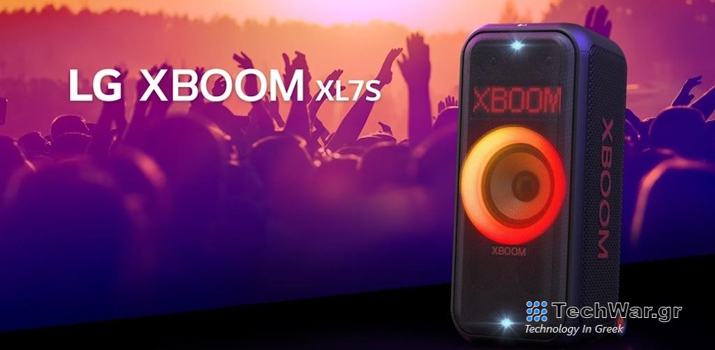 Γιορτάστε δυναμικά την Τσικνοπέμπτη με συμμάχους τα ηχεία της LG