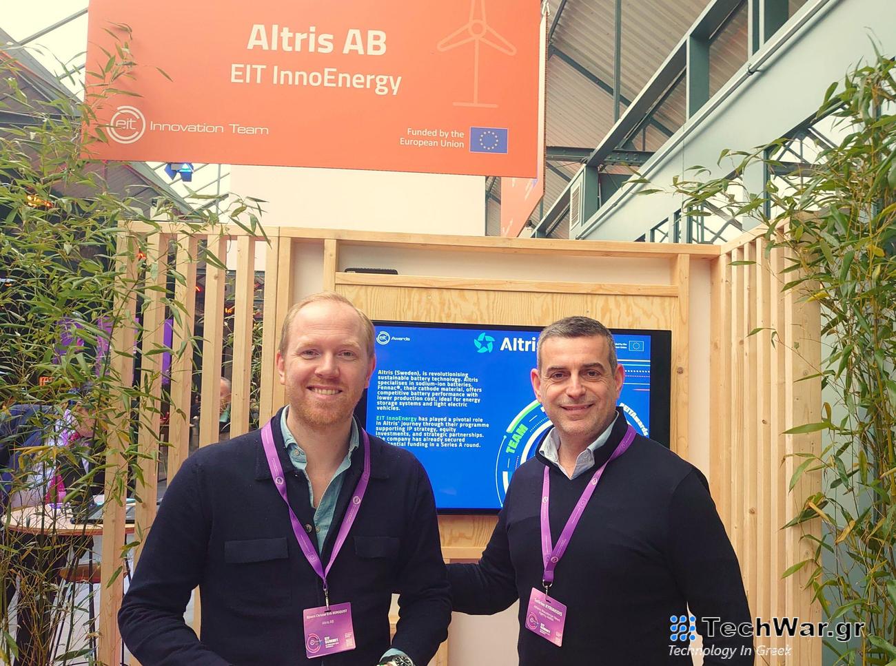 Ευρωπαϊκές startups: Βραβεία για νέας γενιάς τεχνολογίες και υλικά