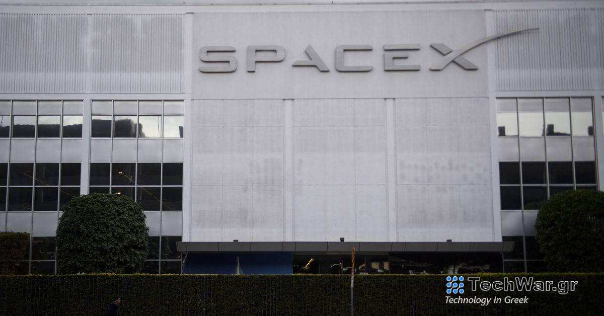 Η SpaceX φέρεται να ενθάρρυνε σειριακή σεξουαλική κακοποίηση, σύμφωνα με αυτή τη μήνυση
