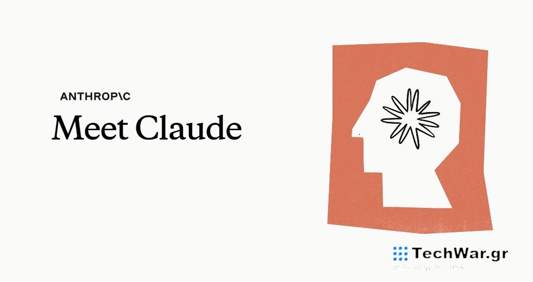 Anthropic, Claude 3, AI, chatbot