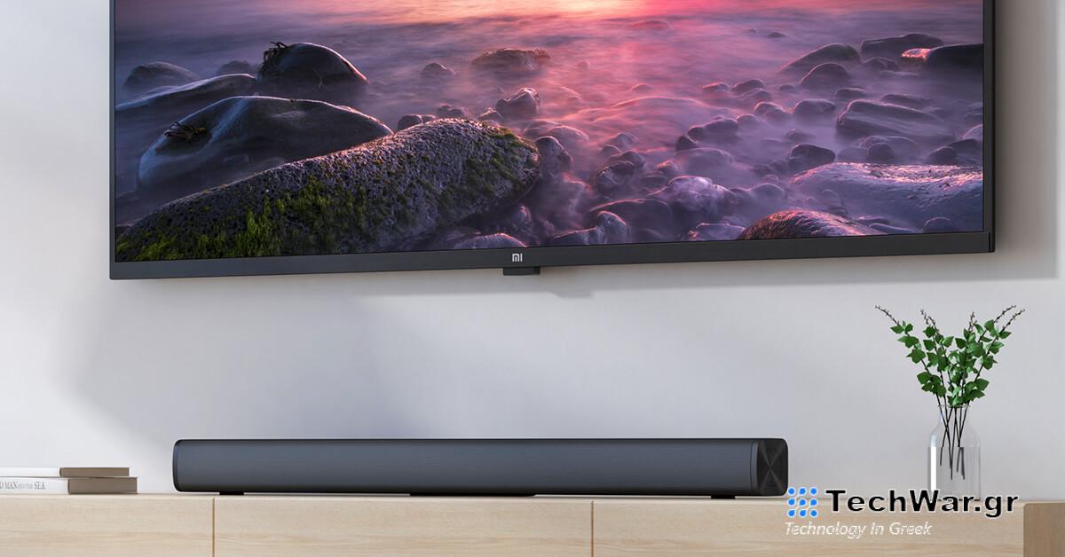 Το Redmi TV Soundbar έχει ισχύ 30 W και τρελή τιμή (ΝΕΑ ΚΟΥΠΟΝΙΑ)