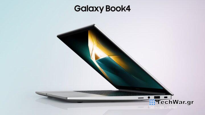 Samsung Galaxy Book 4