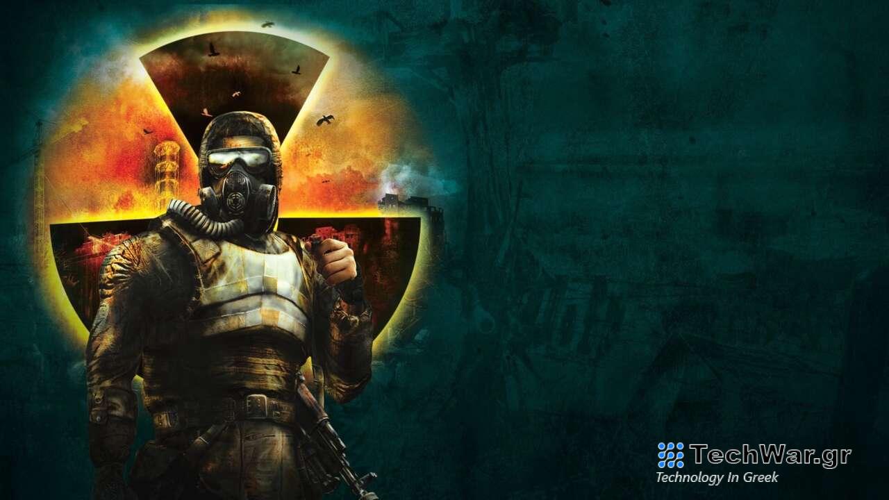 Ανακοινώθηκε το Stalker Trilogy, που κυκλοφορεί σήμερα για 40 $