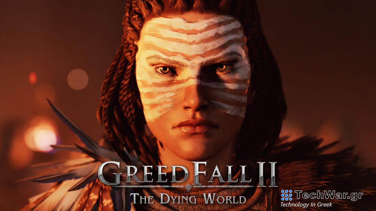 Το The Dying World κυκλοφορεί αυτό το καλοκαίρι με Early Access
