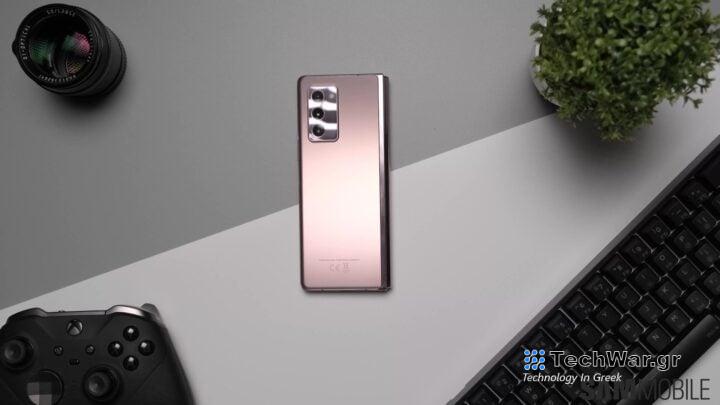 Samsung Galaxy Z Fold 2