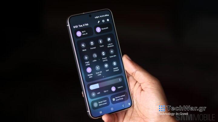 Galaxy S24 review software 1