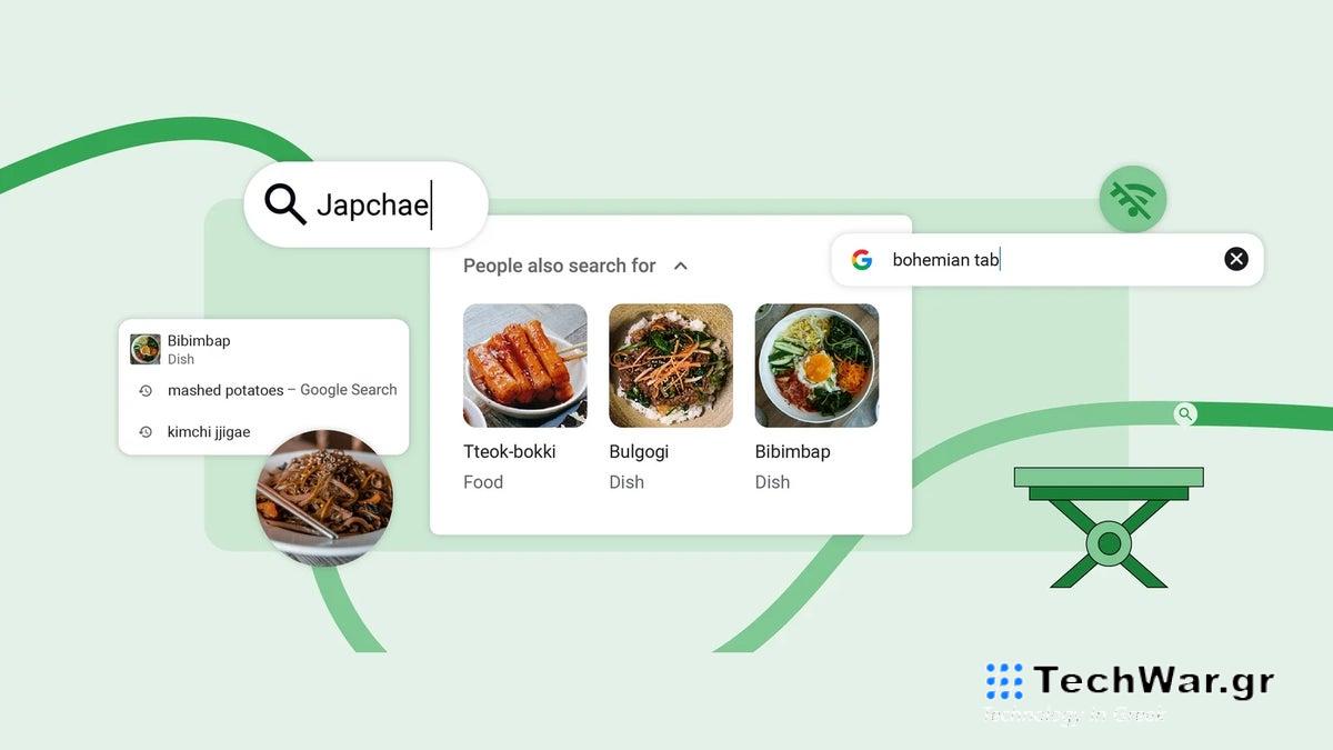 Το Google Chrome κυκλοφορεί ενημέρωση για να βελτιώσει τις προτάσεις αναζήτησης στον ιστό