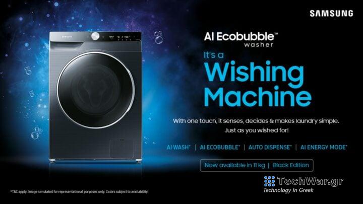Samsung AI EcoBubble Front-Load Fully Automatic Washing Machine Lineup India