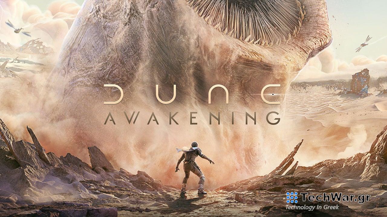 Αποκαλύφθηκαν νέες πληροφορίες για το Dune: Awakening