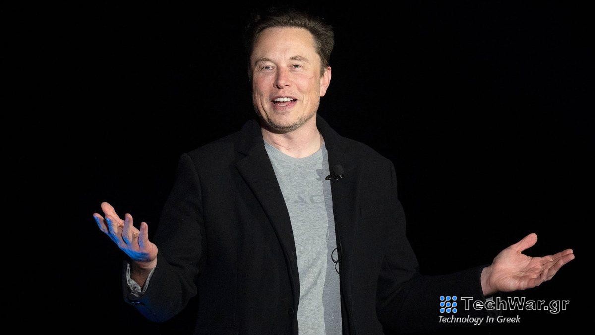 Ο Elon Musk μηνύθηκε από πρώην στελέχη που δεν έχουν λάβει ακόμα το επιδόματα απόλυσής τους