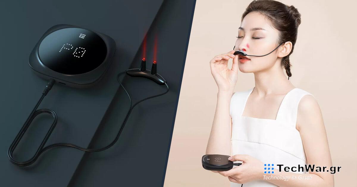 [Nové kupóny] Εκπληκτικά επιτεύγματα της σύγχρονης εποχής: Xiaomi με την επωνυμία Dr.  Η Guang φέρνει μια συσκευή λέιζερ για τη θεραπεία του κρυολογήματος
