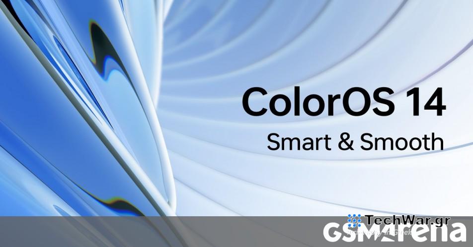 Η Oppo κυκλοφορεί το πρόγραμμα ενημέρωσης ColorOS 14 για τον Μάρτιο
