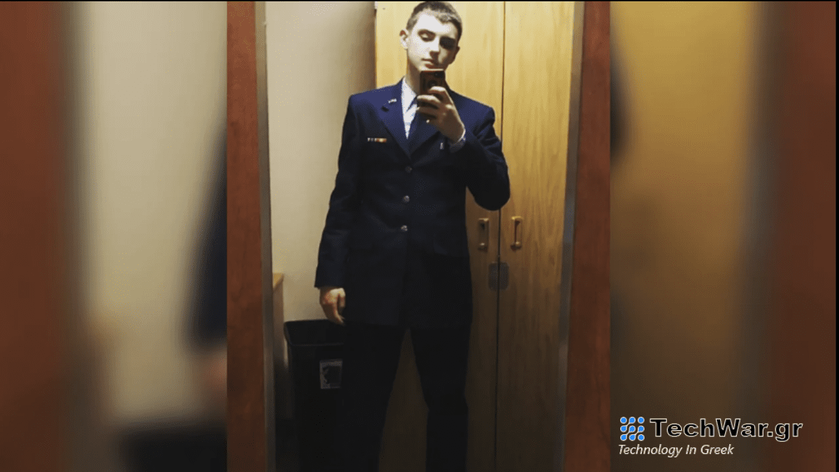 Ο Jack Teixeira, ύποπτος για διαρροή του Πενταγώνου, αναμένεται να παραδεχθεί την ενοχή του