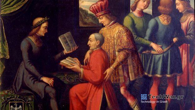 Πότε ξεκίνησε η επανάσταση της υποδιαστολής; Πάπυρος του Μεσαίωνα φέρνει ανατροπή