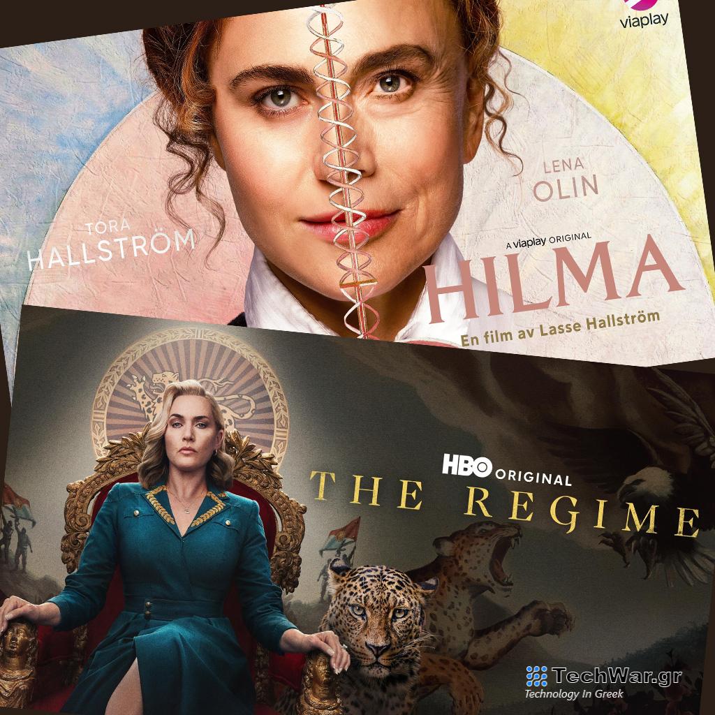 O πιο πλούσιος Μάρτιος μόνο στο Vodafone TV - Digitaltvinfo.gr