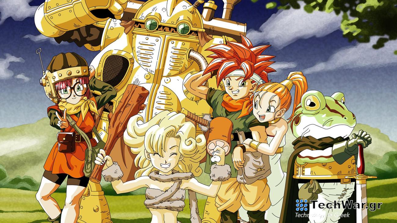 Dragon Ball Chrono Trigger Akira Toriyama