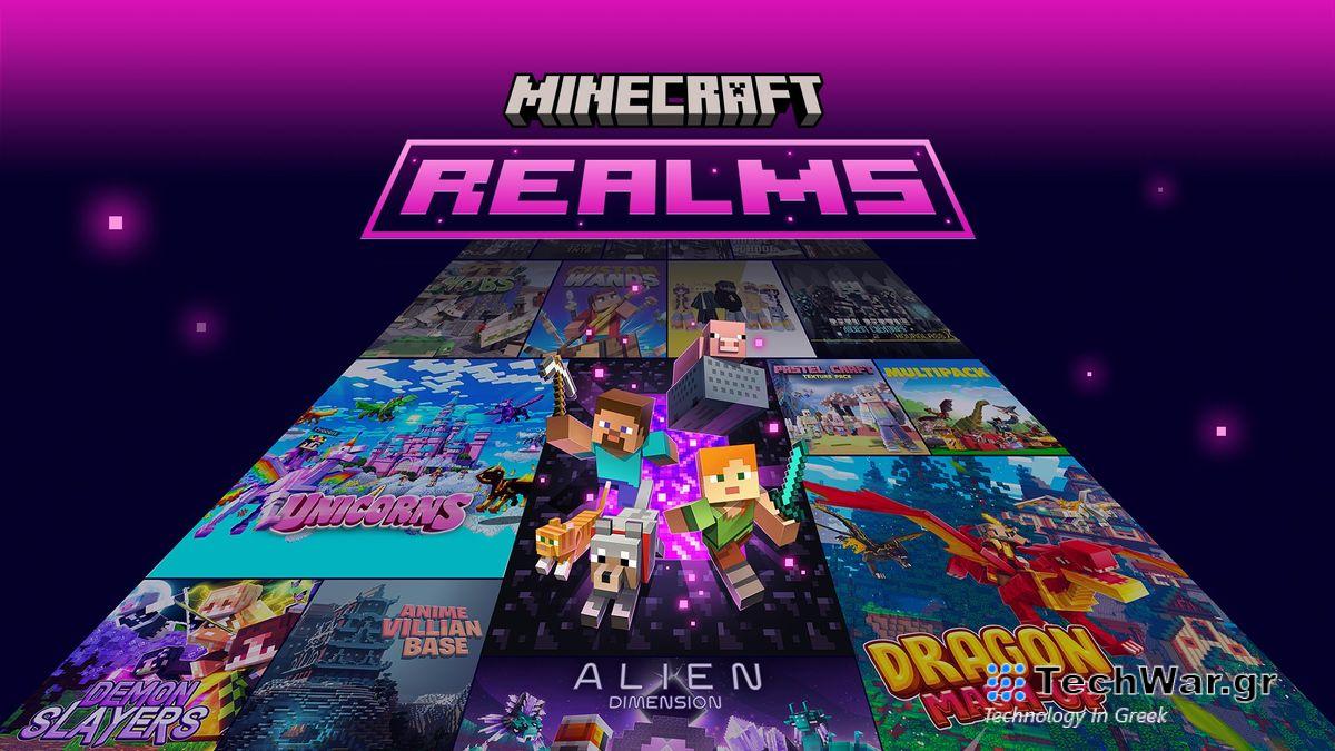 Minecraft Realm header
