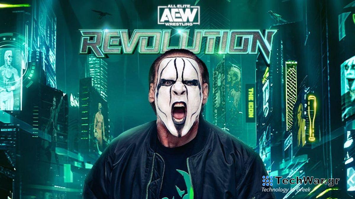 ​​AEW Revolution 2024