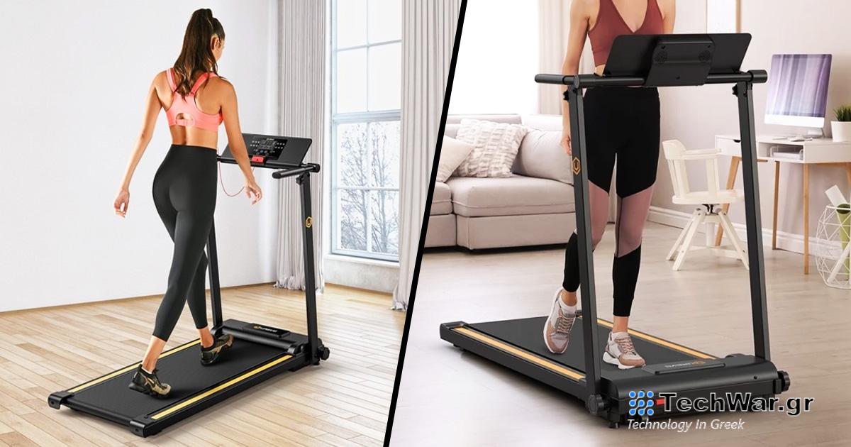 Πραγματικά χαμηλές τιμές από 219€ στην αποθήκη της ΕΕ: Οι φθηνότερες ζώνες τρεξίματος και πεζοπορίας Xiaomi UREVO με ταχύτητες 6 και 10 χλμ./ώρα