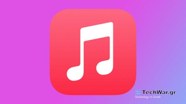 Apple Music