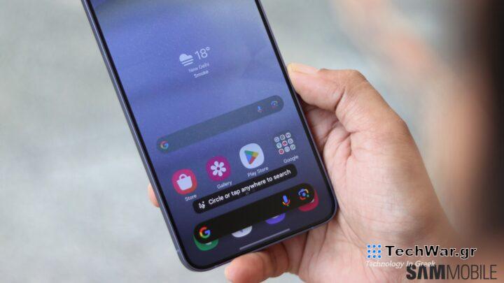 Samsung Galaxy S24 Circle to Search