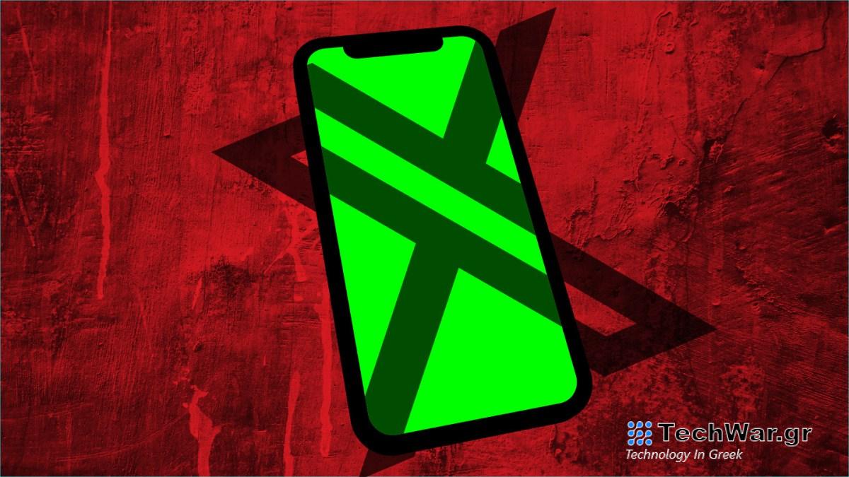 Η νέα λειτουργία κλήσης του X βλάπτει το απόρρητό σας — δείτε πώς μπορείτε να την απενεργοποιήσετε
