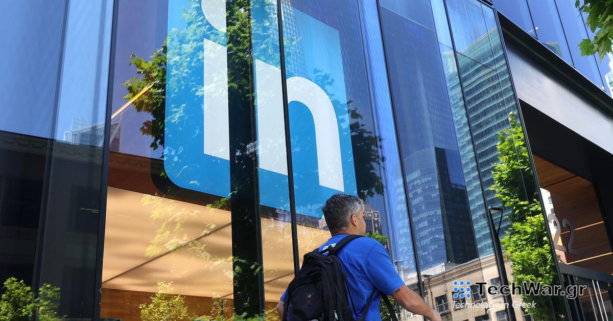 Το LinkedIn είναι εκτός λειτουργίας - The Verge
