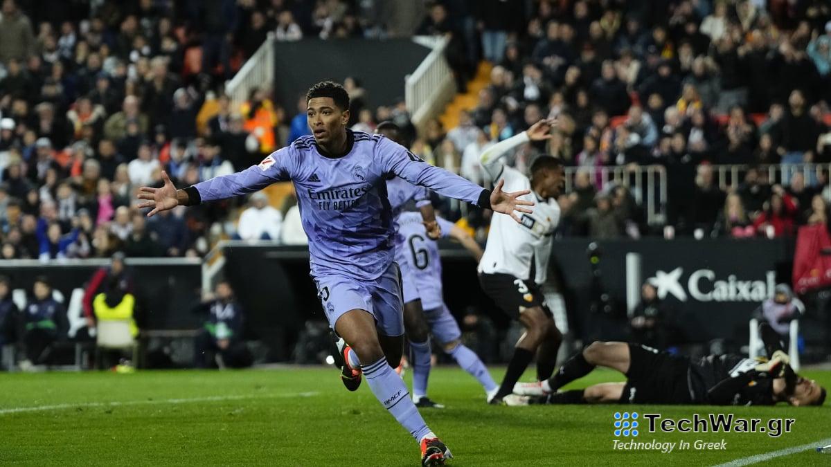 Ζωντανή ροή Ρεάλ Μαδρίτης εναντίον RB Leipzig 2024: Πώς να παρακολουθήσετε δωρεάν Champions League
