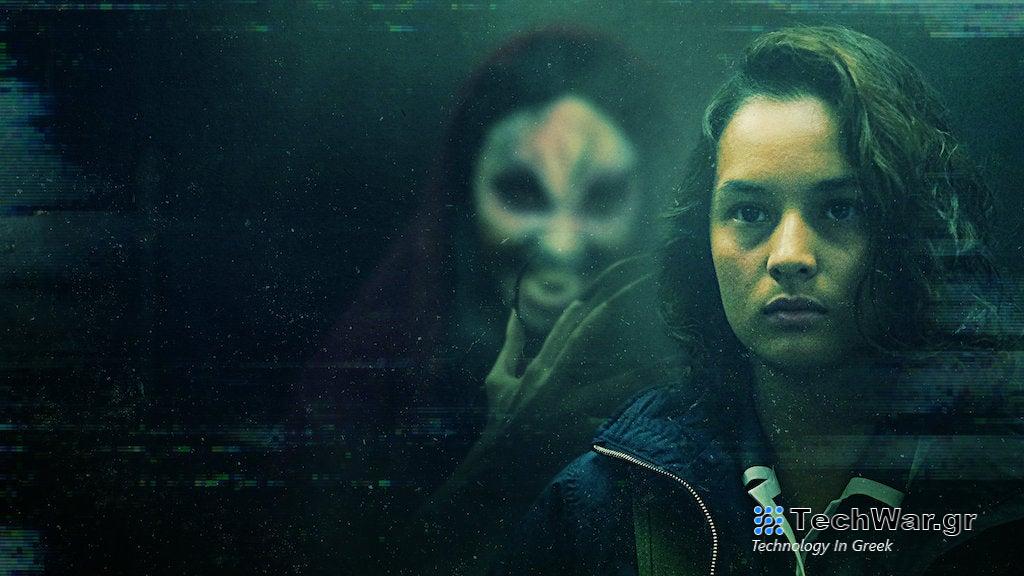 20 ταινίες τρόμου που αξίζει να δείτε στο Netflix τώρα