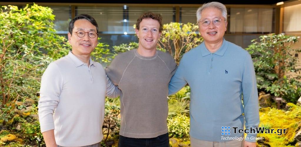 LG και META συνεργάζονται για την επιτάχυνση των δραστηριοτήτων των XR επιχειρήσεων