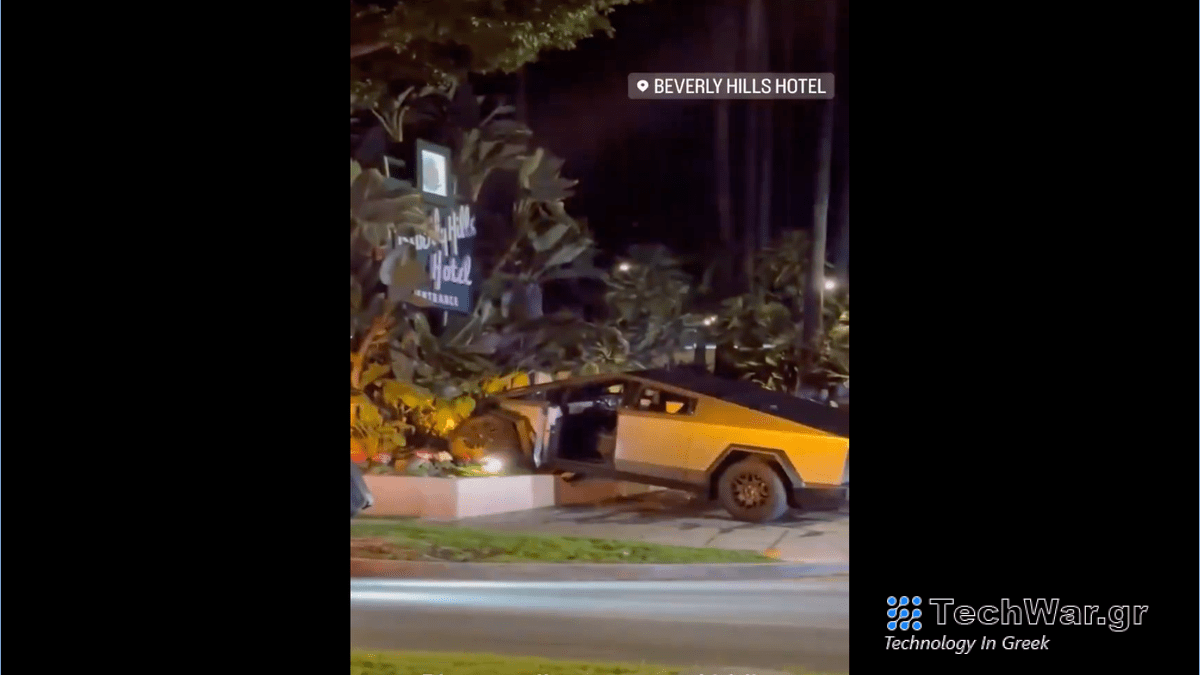 Το Tesla Cybertruck συντρίβεται στην πινακίδα του ξενοδοχείου Beverly Hills