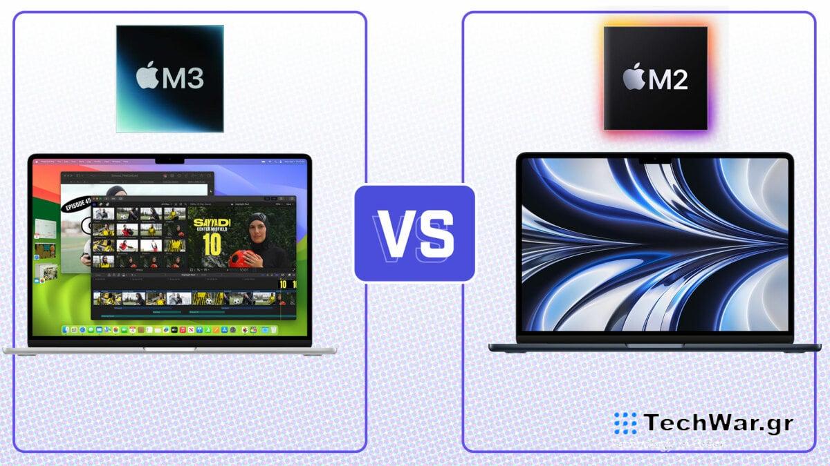 M3 MacBook Air έναντι M2 MacBook Air: Ποια είναι η διαφορά;