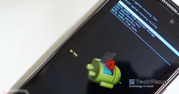 Γιατί εξακολουθείτε να κάνετε root το τηλέφωνό σας Android;
