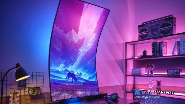 Samsung Odyssey Ark Cockpit Mode