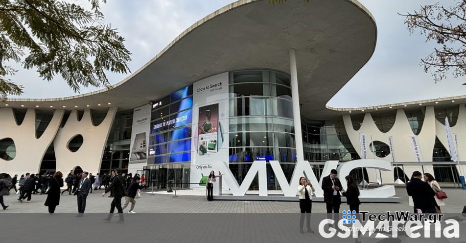 Ολοκλήρωση του MWC 2024 - ειδήσεις GSMArena.com
