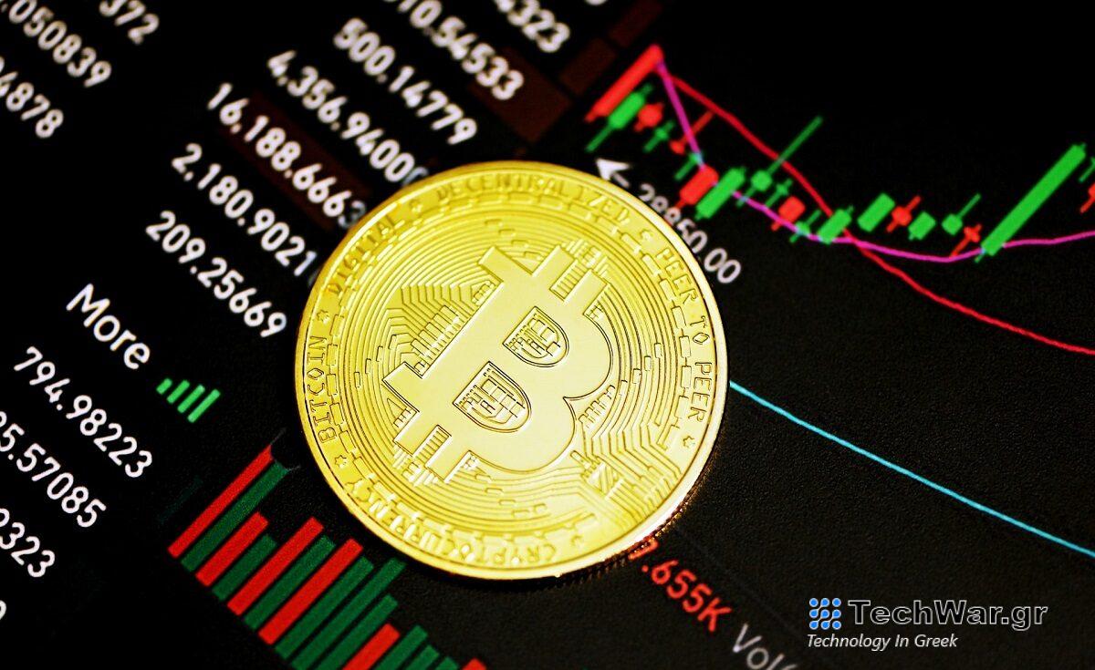Στο 1,35 τρισ. εκτινάχθηκε η κεφαλαιοποίηση του Bitcoin