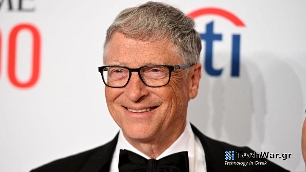 Ο δισεκατομμυριούχος Bill Gates έχει στο 82% του portfolio του 4 μετοχές