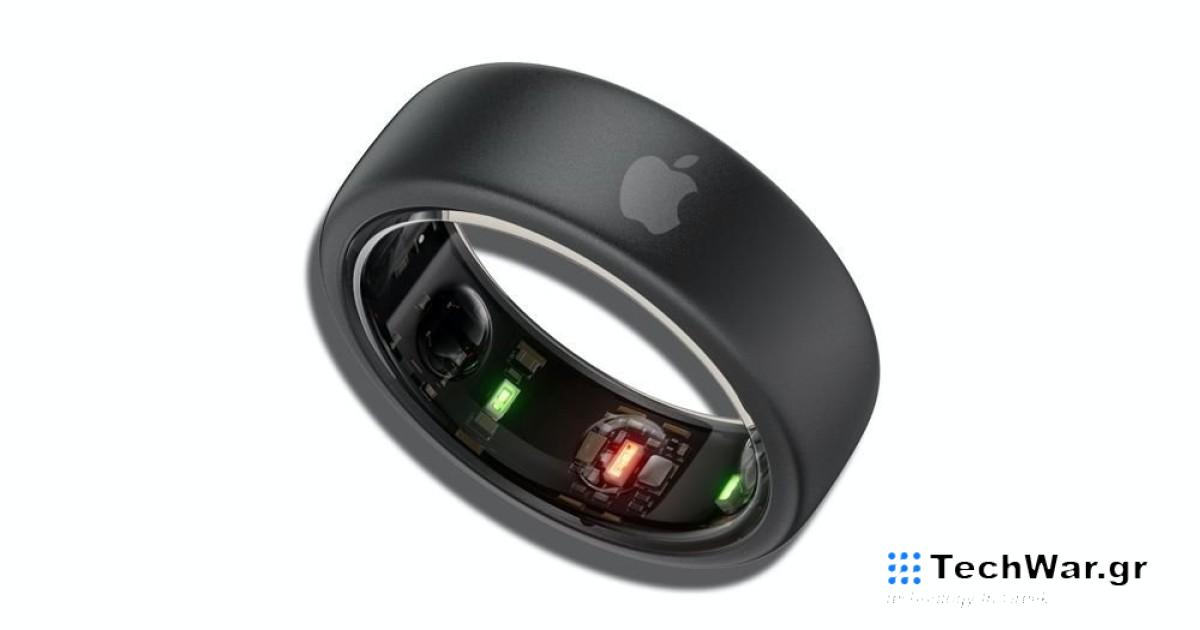 Apple Ring στο κοντινό μέλλον;