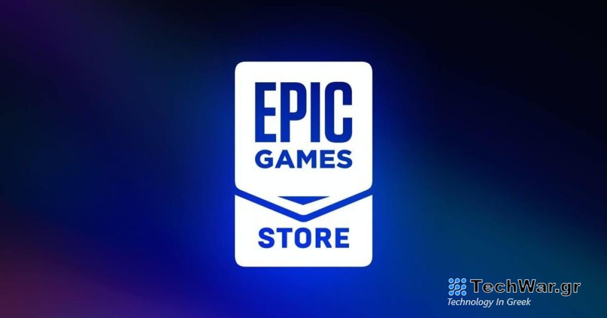 Ο Φεβρουάριος κλείνει στο Epic Games Store με ένα τελευταίο δώρο