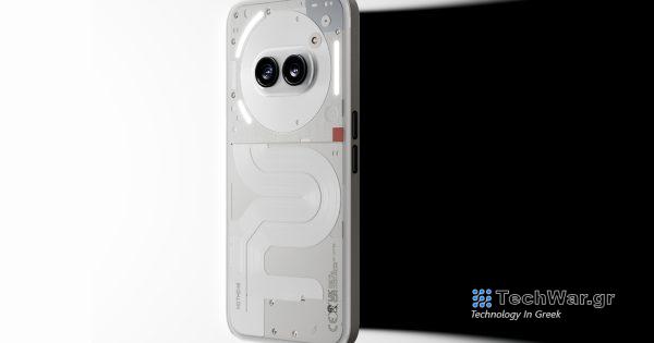 Το Nothing Phone 2a κυκλοφορεί στα $349 και θα μπορούσε να είναι διασκεδαστικό
