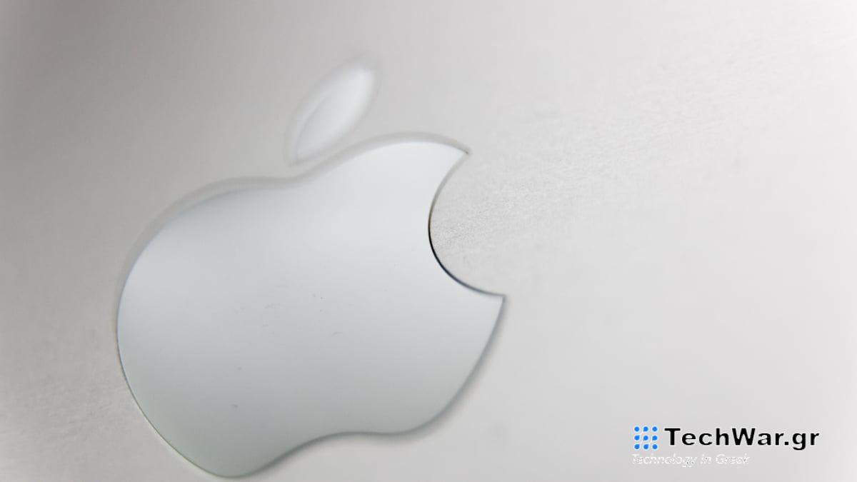 Η Apple μπορεί να εργάζεται σε ένα αναδιπλούμενο MacBook
