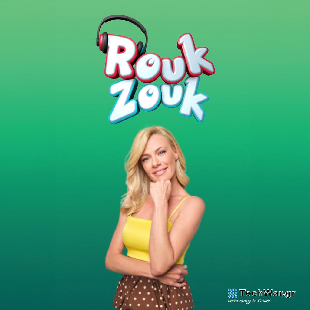 Οι τηλεθεατές έπαιξαν «ROUK ZOUK» και τον Φεβρουάριο - Digitaltvinfo.gr