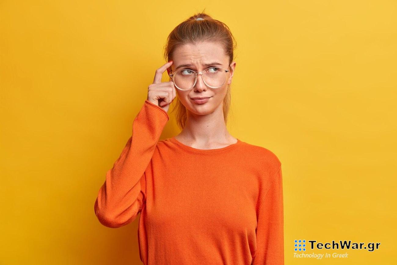 έξυπνος άνθρωπος