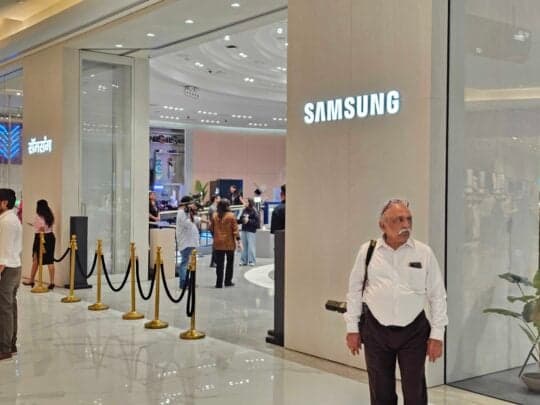 Samsung One UI 6.1 Generative Edit Αφαιρέστε τα ανεπιθύμητα αντικείμενα πριν