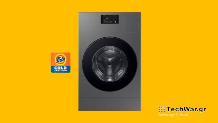 Samsung Bespoke AI Laundry Combo Tide POD Cold Wash Cycle