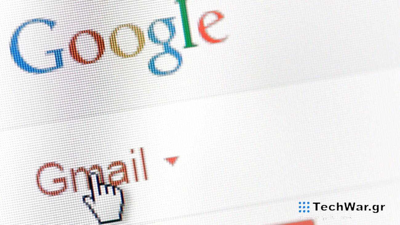 Close-up of Gmail homepage on a monitor screen.